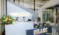 完美收官 | 回顧科努克展會精彩瞬間