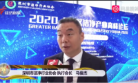 獵媒傳播：廣東電視臺《創新廣東》欄目官方啟動對外活動邀約服務
