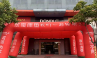 東寶27周年圓滿收官，延續(xù)27載不變的匠心品質(zhì)