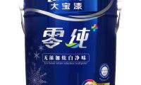 行業(yè)&ldquo;價(jià)格戰(zhàn)&rdquo;開打 大寶漆等品牌卻要&ldquo;活得更好&rdquo;