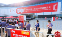 專業制造服務全球，蜀鋒刃刀完美亮相中國家博會，彰顯刀具品牌領導力