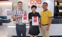 e2e建材新零售1500㎡線下服務中心落戶重慶