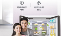 用戶為王沖破凈味技術瓶頸，美的凈味冰箱強勢出圈定位行業新標準