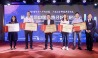 美的冰箱獲2020消費市場影響力品牌，科技創新成就保鮮標準領創品牌