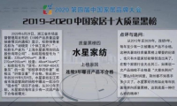 看完這張榜單連覺都睡不踏實了？與其談企業發展，不如先談談質量控制！