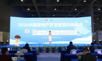 重磅！海曼科技劉亞總經(jīng)理獲頒智能家居&ldquo;年度風云人物&rdquo;