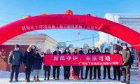 松下走進漠河學校，助力師生健康呼吸