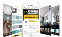 墻紙墻布行業傳統版本全景展示模式發生變化