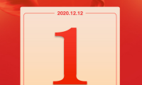 瓷磚&ldquo;天貓雙12&rdquo;銷量權威榜單，新銳品牌大角鹿力壓群雄！