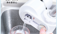 多地疫情反彈，森意凈水器為您筑牢飲水健康防護網(wǎng)