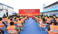 &ldquo;農民工公益法律服務站&rdquo;在工地揭牌 筑牢工友權益法律保障