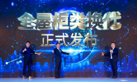 挖掘消費新需求，索菲亞315全屋換代風暴引領行業再升級