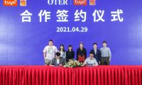 挖掘智能門窗行業新機遇，OTER與涂鴉智能達成合作