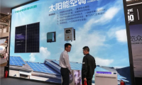 四季沐歌太陽能空調(diào)溫暖千萬家，品質(zhì)家電優(yōu)選產(chǎn)品