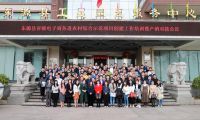 東源強化人才支撐 助力農村電商