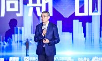 明源云鏈中國房地產(chǎn)品質(zhì)力峰會舉辦  明源云高宇談幫房企嚴守質(zhì)量&ldquo;底線&rdquo;
