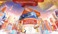 火力全開！SHARNDY想的智能電熱毛巾架多重優惠開啟618年中大促