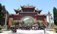 《墨墨前行》2021年墨白茅臺醬酒游學之旅 圓滿舉辦