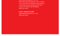 美的凈味冰箱獲德國(guó)iF設(shè)計(jì)獎(jiǎng)，潛艇級(jí)凈味技術(shù)助力全民健康時(shí)代
