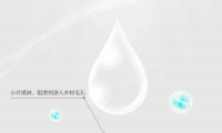 千年舟阻燃板，360&deg;防護的阻燃衛士