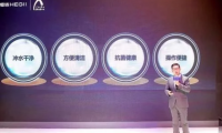 恒潔智能馬桶好不好？以&rdquo;智&ldquo;提&rdquo;質(zhì)&ldquo;，彰顯品牌實力