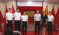 深圳市大鵬新區(qū)首個知識產(chǎn)權(quán)保護工作站揭牌成立