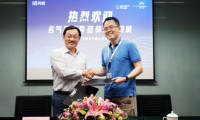 健康賦能美好生活&mdash;&mdash;名氣家與58同城簽署戰略合作協議