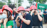 300人團(tuán)齊聚千年舟澳思柏恩日照工廠參觀交流