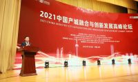 鄧明政：聚焦產(chǎn)業(yè)科技創(chuàng)新，驅(qū)動產(chǎn)城融合發(fā)展