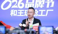 尚馳8.26品牌節火爆線上線下！