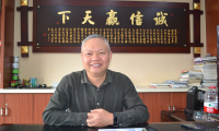 江蘇丹陽莊紅芳：奮斗成就夢想，愛心奉獻社會