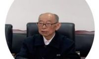 退而不休 無私奉獻 潛心著述耀初心&mdash;&mdash;龍泉驛區老科協王朝忠編撰的《漢字源流字典》出版發行