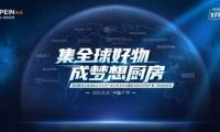 廚房裝修不用煩，飛利浦水健康聯(lián)手歐派提供一站式解決方案