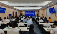 &ldquo;推動供給側(cè)改革，構(gòu)建共茂生態(tài)圈&rdquo;校服主題研討會在南京召開