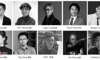 中國設(shè)計師勇奪日本IDPA AWARD國際先鋒設(shè)計大獎