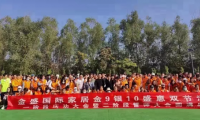 愛崗敬業(yè)，是我們的承諾！