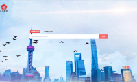 上海家政平臺上線 助推行業(yè)信用建設(shè)