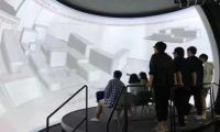 &sum;建築 x科技x未來：數字化建筑設計與創新未來研討會 | CADE系列沙龍