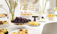 鋼好&middot;悅見 | 法迪奧&保利業(yè)主私享沙龍圓滿結(jié)束