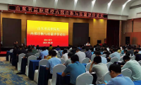 以推動職業教育發展為己任，開創職教能力培訓新模式