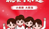 精誠(chéng)鑄品質(zhì)，雨虹防水補(bǔ)漏用真材實(shí)料說(shuō)話(huà)