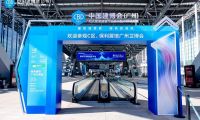 傳承共生 碳尋未來(lái) | 千年舟亮相中國(guó)建博會(huì)（廣州） 全面構(gòu)建綠色健康家居生態(tài)版圖