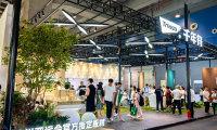 傳承共生 碳尋未來(lái) |千年舟亮相2023廣州建博會(huì) 以綠色低碳帶動(dòng)行業(yè)革新