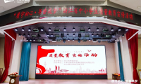綠色公益&middot;質守初心丨千年舟點亮中小學質量教育之光