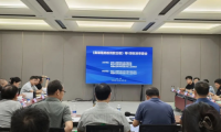 喜訊丨千年舟集團主導林業(yè)行業(yè)標準《抗菌人造板》獲評&ldquo;國際先進&rdquo;水平