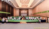 紋藝覺醒&middot;生生不烯丨千年舟太原家具廠新品發(fā)布會盛大舉行