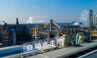 從&ldquo;制造&rdquo;到&ldquo;智造&rdquo;丨看中國人造板機械的工業(yè)躍遷
