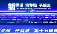 榮耀加冕丨澳思柏恩榮獲2025年度行業標桿品牌！