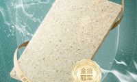 泰巖超能阻燃板丨免基層、強(qiáng)承重、好造型，工程人直接封神！