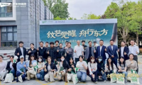 紋藝筑夢&middot;智匯中原丨千年舟走進(jìn)河南工業(yè)大學(xué)，共繪家居設(shè)計(jì)新未來